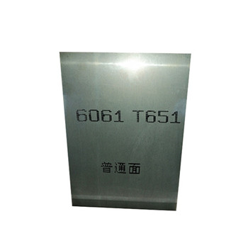 5052 карирана плоча од алуминиум од 4мм 