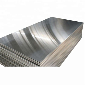 Алуминиумски кариран лист 1060 1мм 